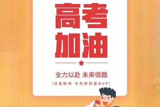 ?米体：勒克莱尔将与法拉利续约至2029年，年薪5000万欧